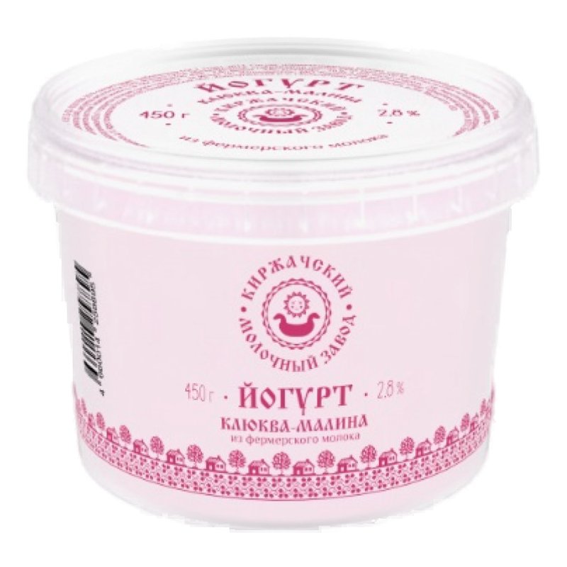 Йогурт Киржачский МЗ Клюква-малина 2,8% 450г