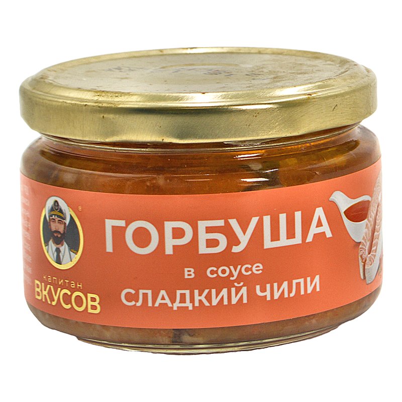 Горбуша Капитан вкусов в соусе сладкий чили 200г ст/б