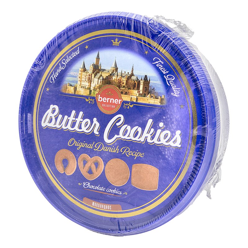 Печенье Бернер Датское шоколадное 270г
