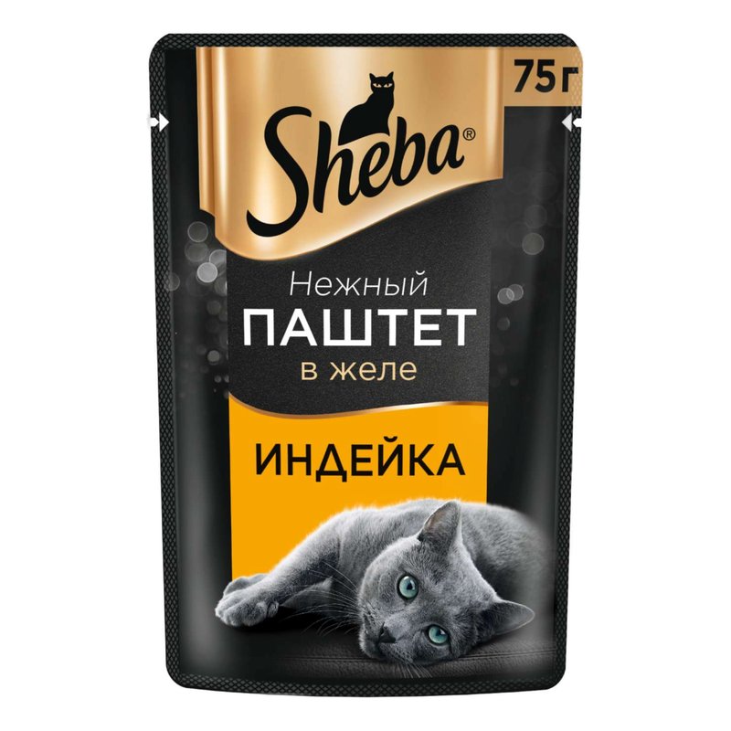 Корм для кошек Шеба паштет индейка в желе 75г