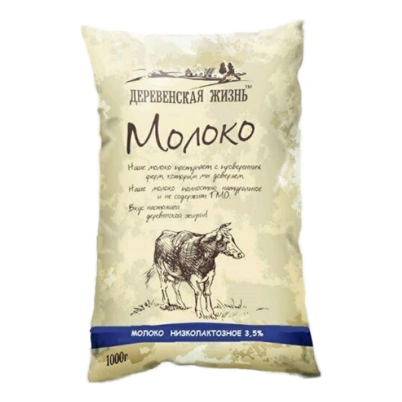 Молоко Деревенская жизнь низколактозное 3,5% 1000г