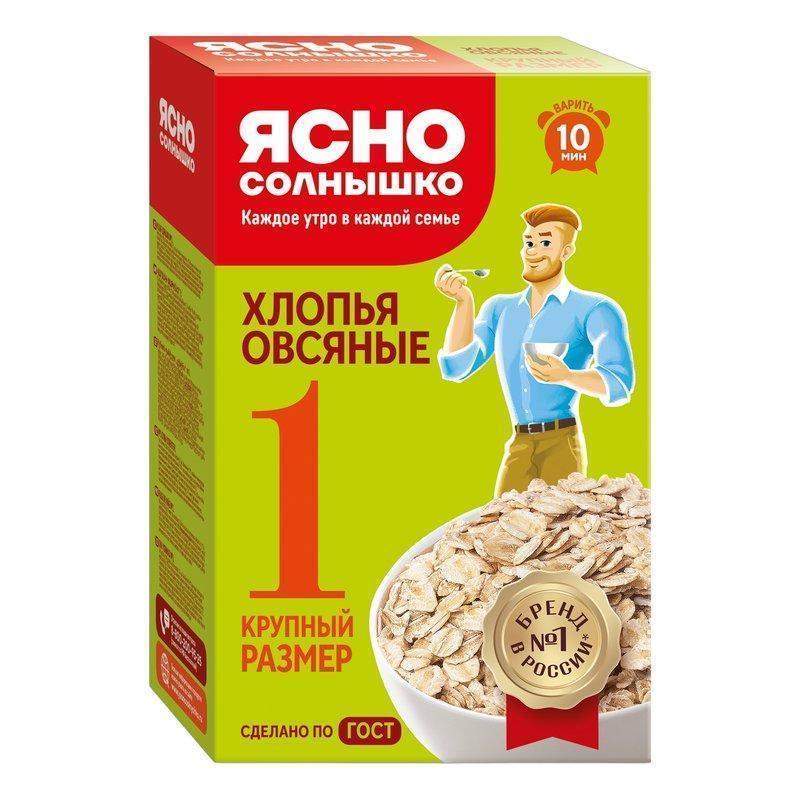Хлопья Ясно солнышко овсяные экстра №1 500г