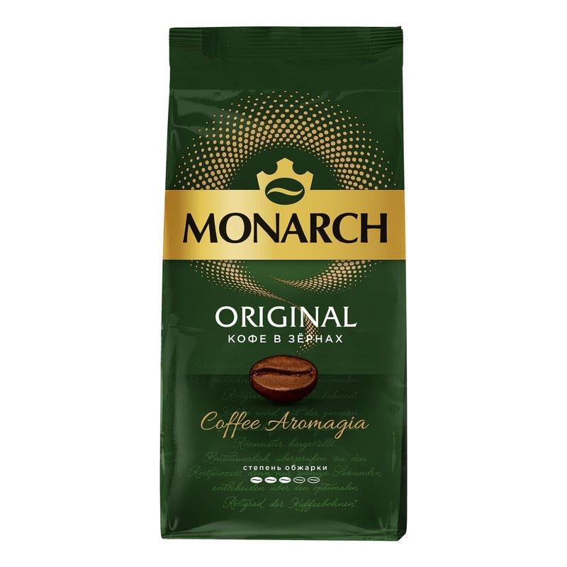Кофе Монарх ориджинал в зернах 230г