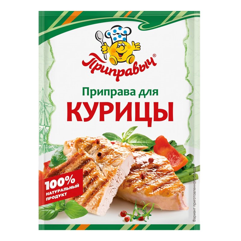 Приправа Приправыч для курицы 15г