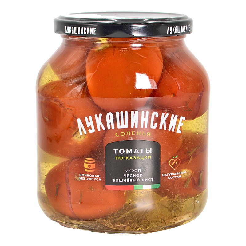 Томаты Лукашинские по-казацки соленые бочковые 670г