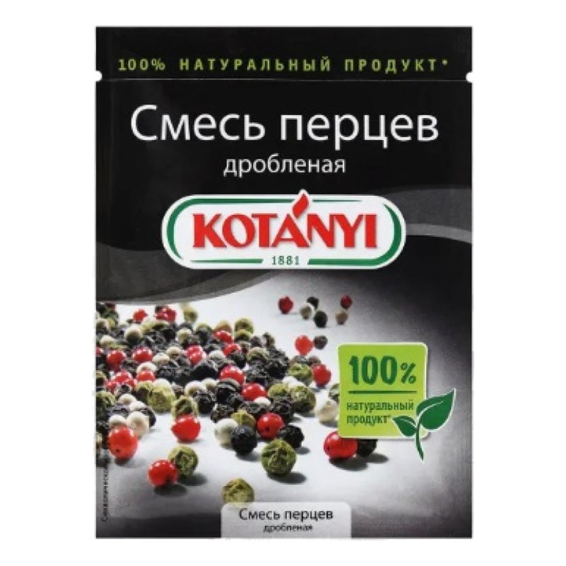 Приправа Котани смесь перцев дробленая 12г
