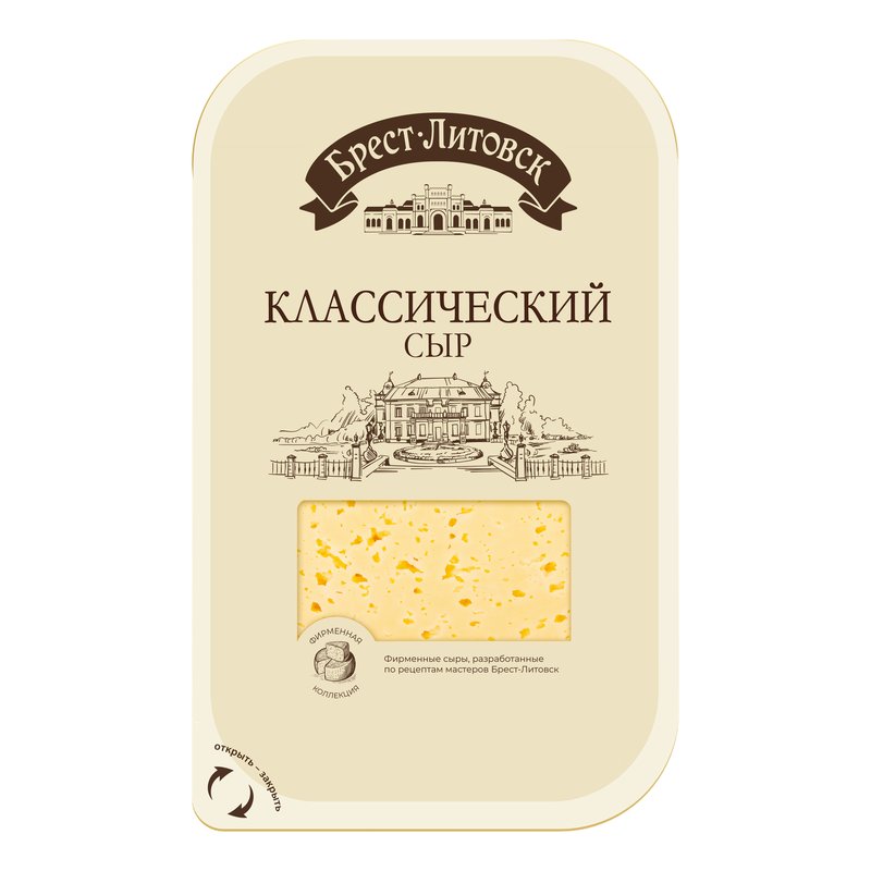 Сыр Брест-литовск классический слайсы 45% 130г