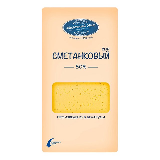 Сыр Молочный мир Сметанковый 50% 150г нарезка