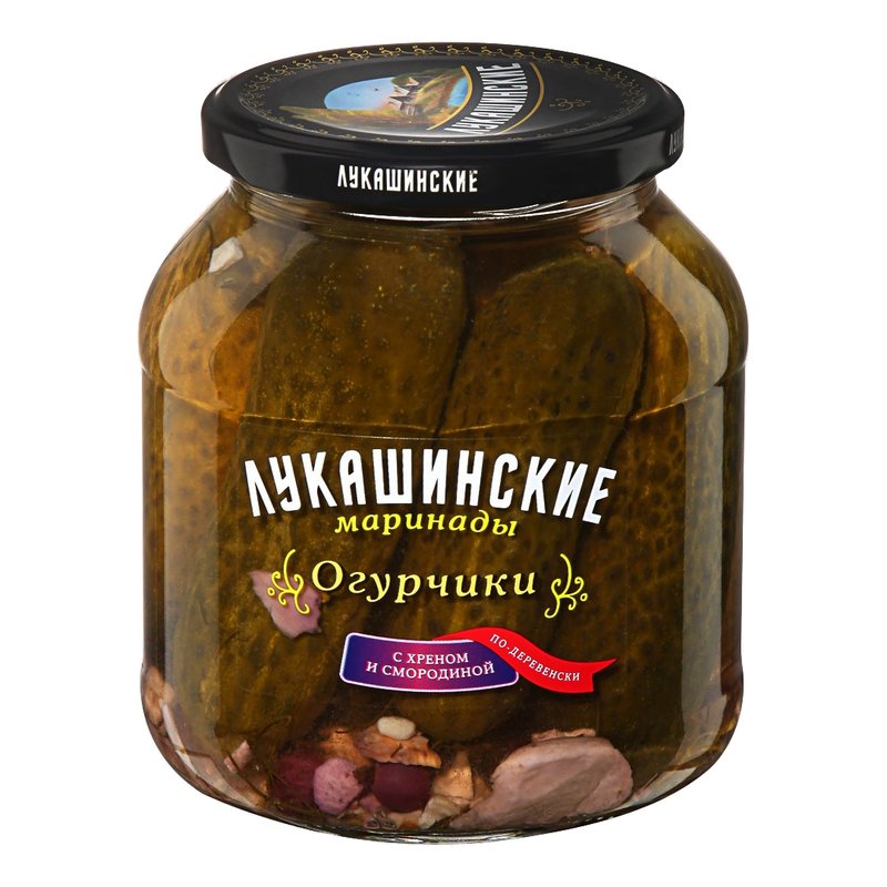 Огурчики Лукашинские по-деревенски с хреном и смородиной 670г