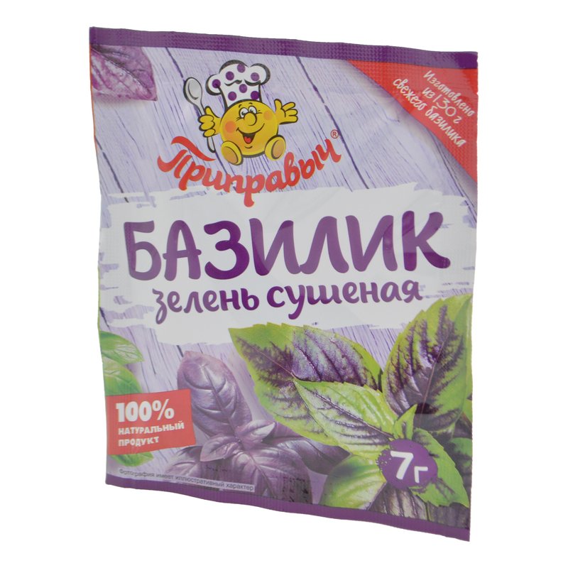 Приправа Приправыч базилик 7г