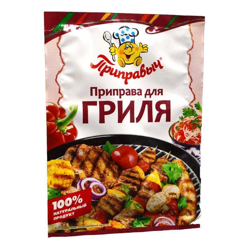 Приправа Приправыч для гриля 15г