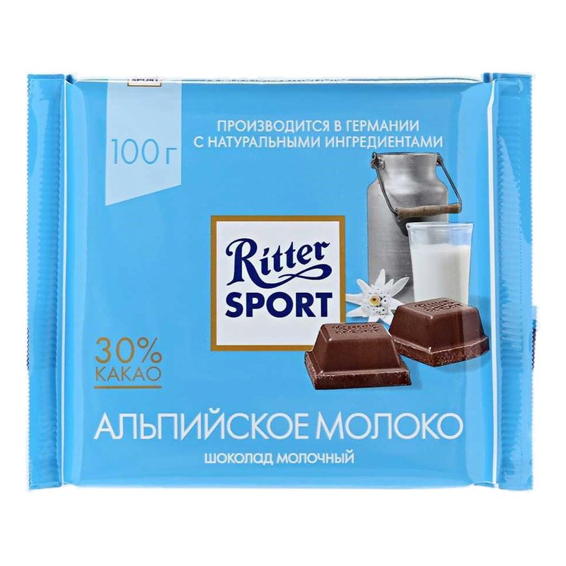 Шоколад Риттер Спорт молочный с альпийским молоком 100г