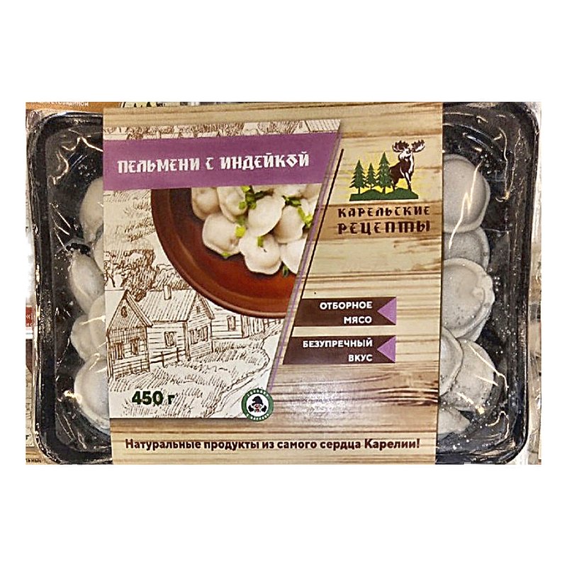 Пельмени Карельские рецепты из мяса индейки 450г