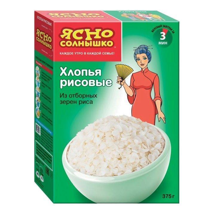 Хлопья Ясно солнышко рисовые 375г