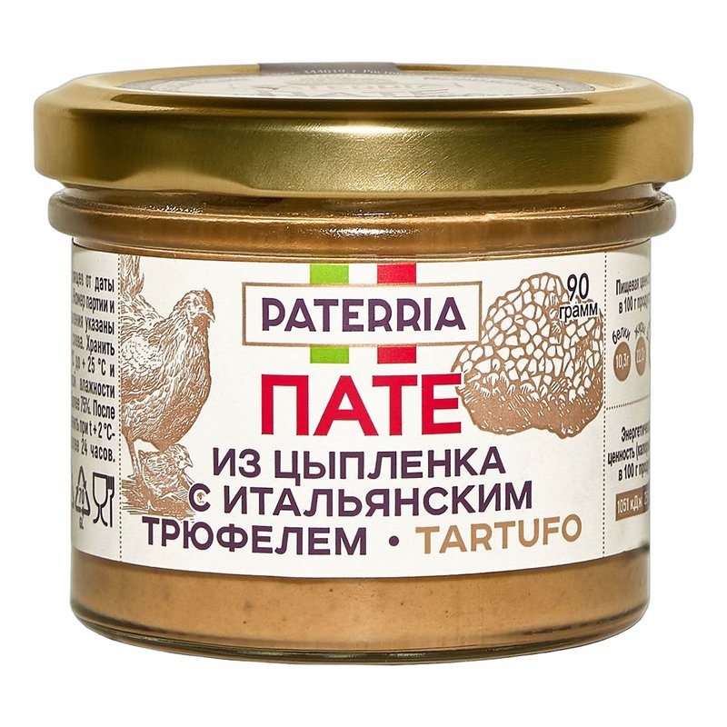 Пате Паттерия из цыпленка с итальянским трюфелем 90г