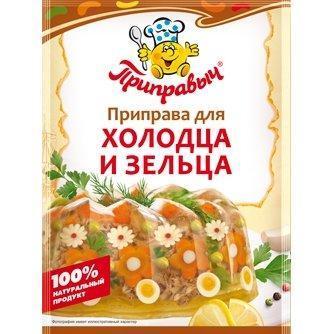 Приправа Приправыч для холодца зельца 15г