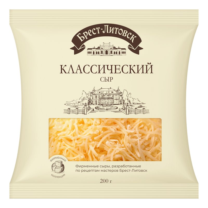 Сыр Брест-литовск классический 45% тертый 200г