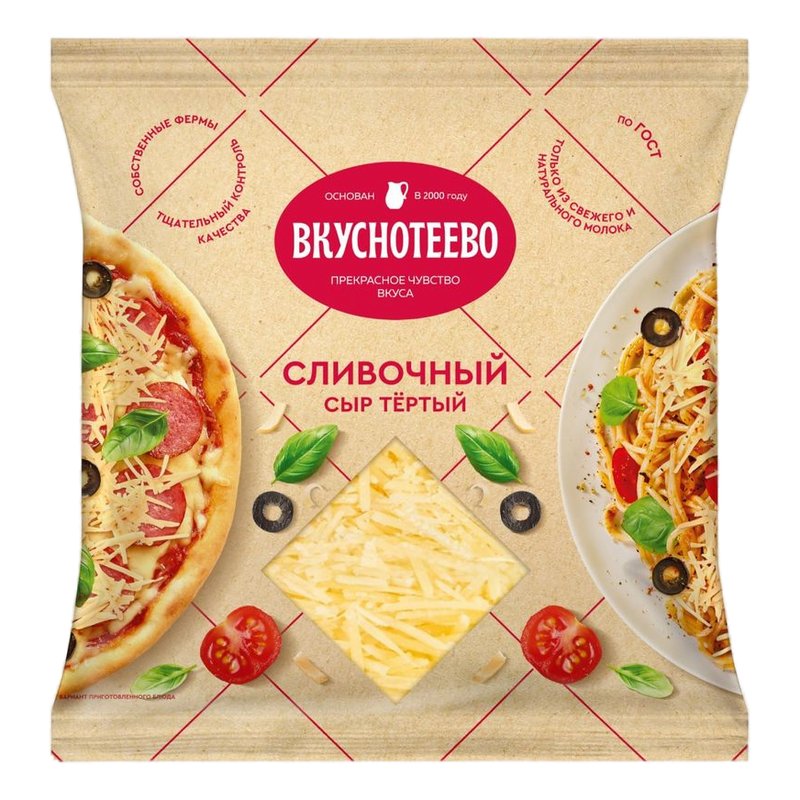 Сыр Вкуснотеево сливочный тертый 45% 150г