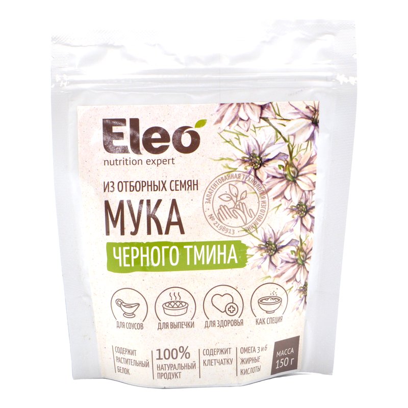 Мука Элео черного тмина 150г