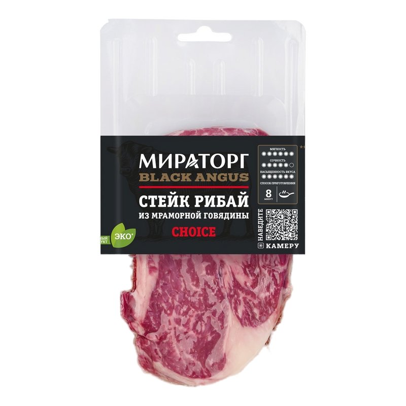 Стейк Мираторг Рибай б/к говяжий 320г охл зерновой откорм