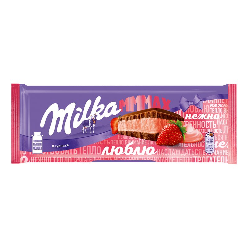 Шоколад Милка МММАКС молочный с клубничной начинкой 253г