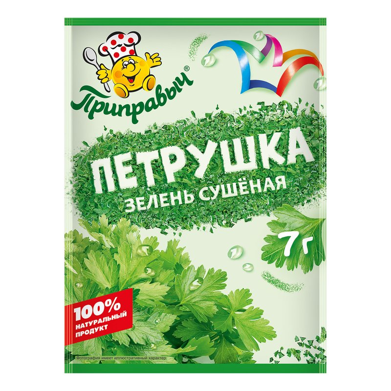 Приправа Приправыч петрушка сушеная 7г
