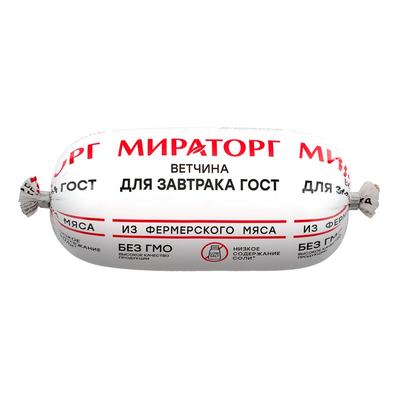 Ветчина Мираторг для завтрака п/а 400г