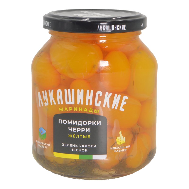 Помидорчики Лукашинские Черри-желтые маринованные с зеленью и чесноком 340г ст/б