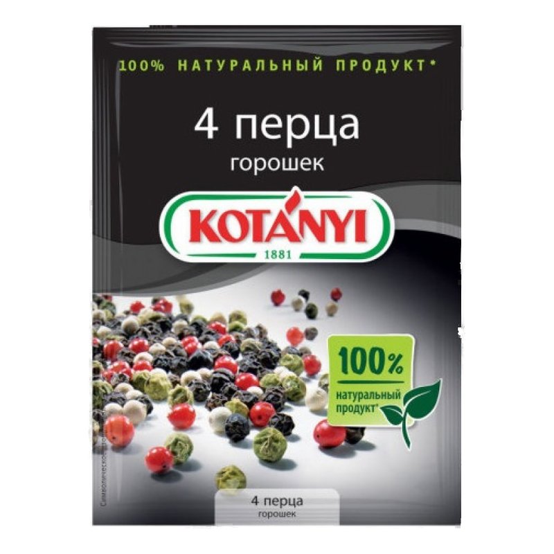 Приправа Котани 4 перца 20г пакет