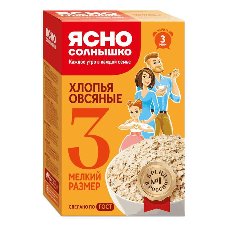 Хлопья Ясно солнышко овсяные экстра №3 350г