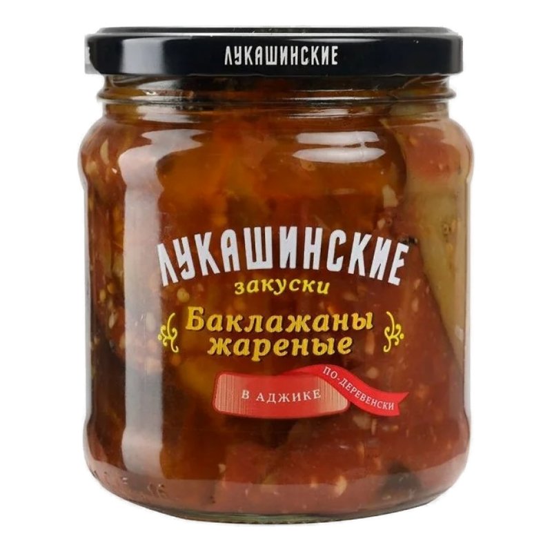 Баклажаны Лукашинские по-деревенски в аджике 460г
