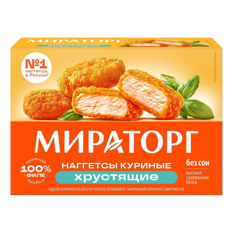 Наггетсы Мираторг куриные хрустящие 250г