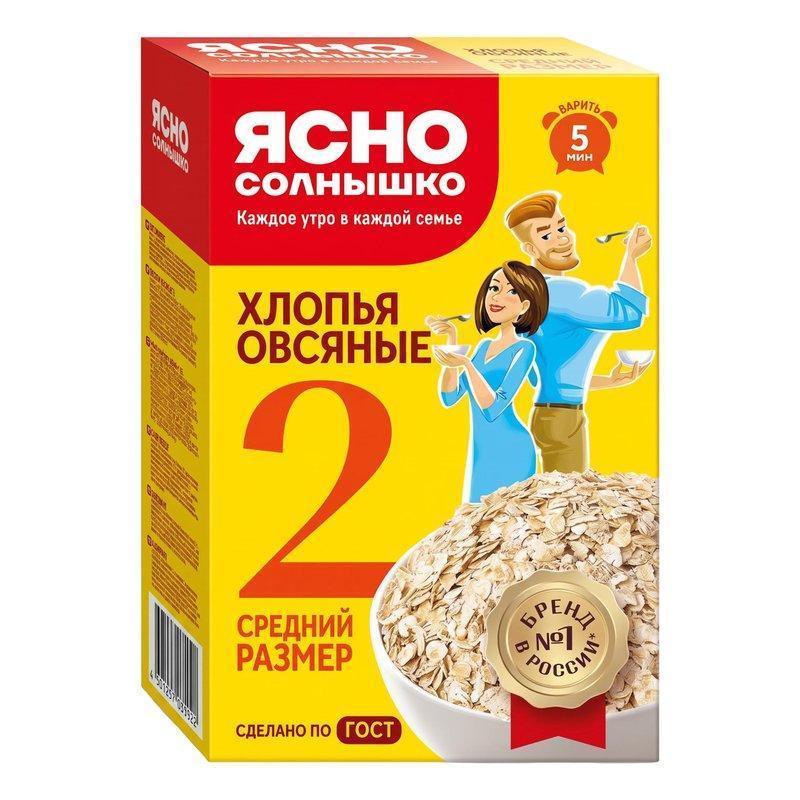 Хлопья Ясно солнышко овсяные экстра №2 500г