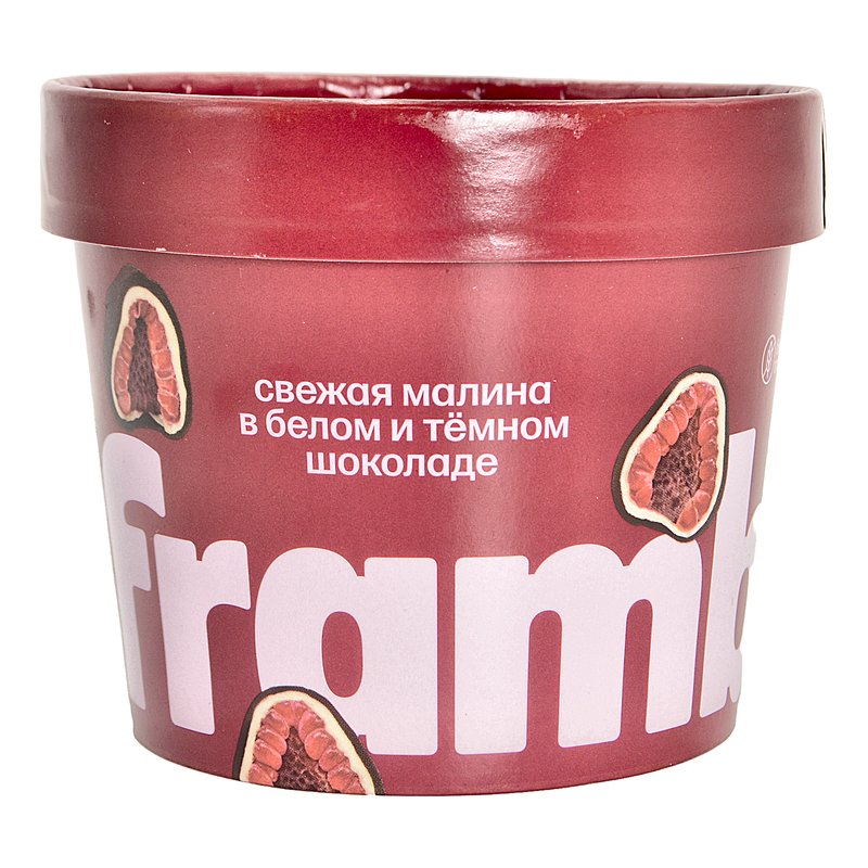 Малина Фрамбини свежая в белом и темном молочном шоколаде 130г с/м