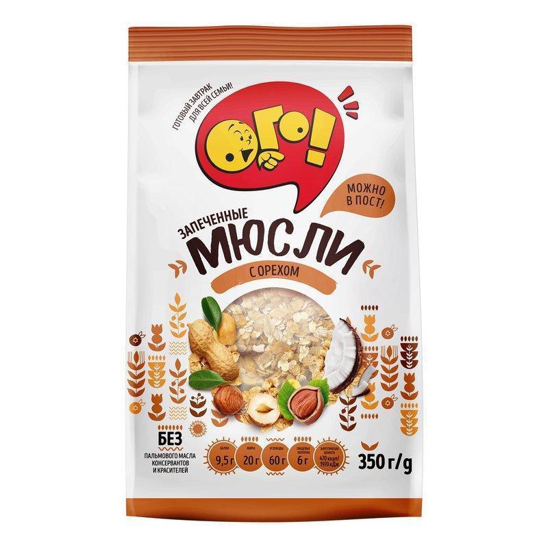 Мюсли Ого запеченные с орехом 350г