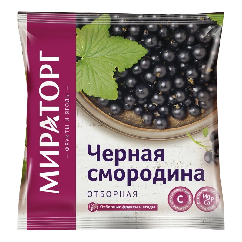 Смородина Мираторг черная с/м 300г