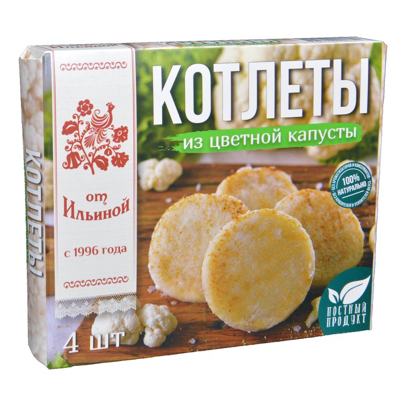 Котлеты От Ильиной из цветной капусты 300г