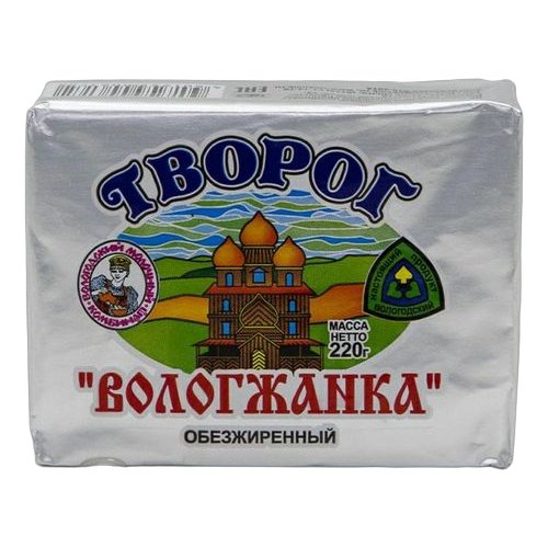 Творог Вологжанка обезжиренный 1,8% 220г