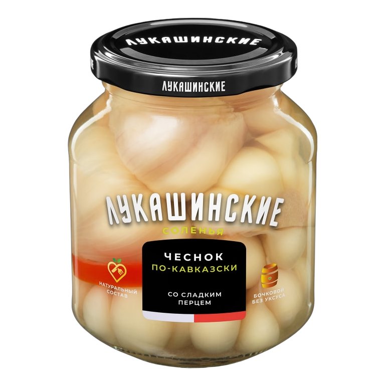 Чеснок Лукашинские соленье по-кавказски 340г