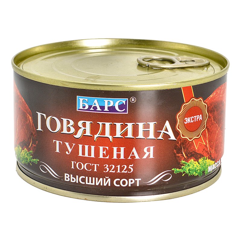 Говядина Барс Экстра тушеная в/с ГОСТ 325г ключ