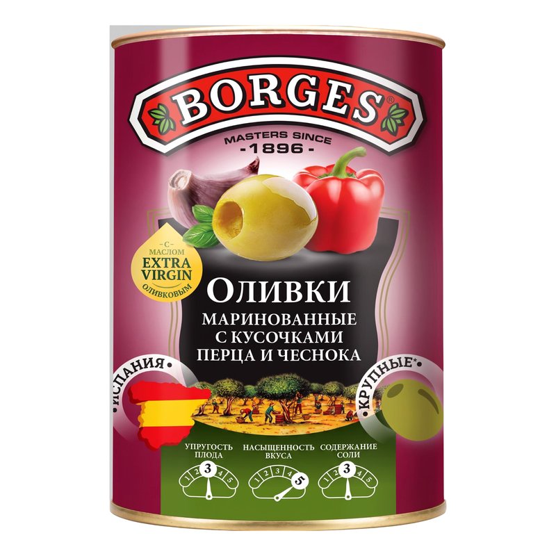 Оливки Боржес зеленые маринованные с кусочками перца и чеснока 300г ж/б