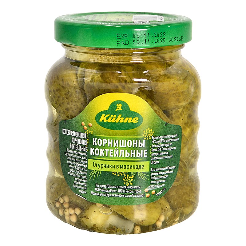Корнишоны Кюхне коктейльные 180г