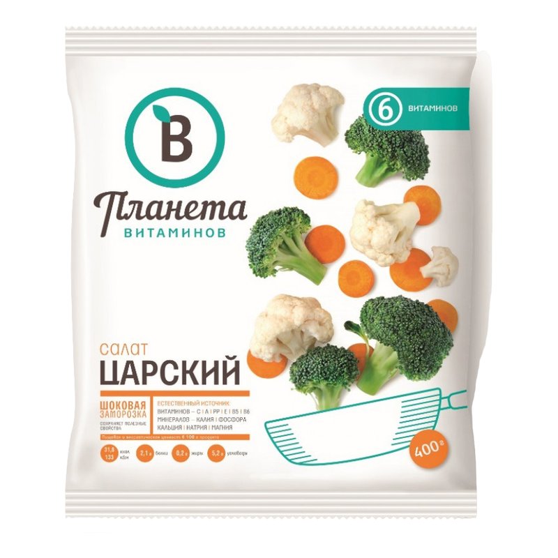 Салат Планета витаминов царский 400г