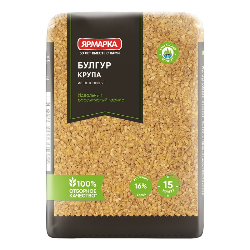 Булгур Ярмарка 700г