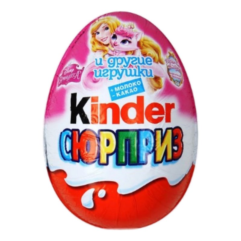 Яйцо шоколадное Киндер сюрприз 20г лицензионная серия
