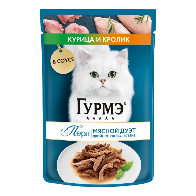 Корм для кошек Гурме Перл Мясной дуэт курица и кролик 75г