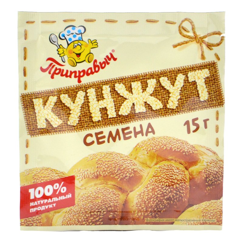 Приправа Приправыч кунжут очищенный 15г