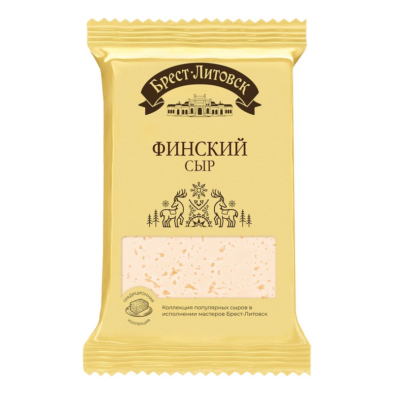 Сыр Брест-Литовск Финский 45% 200г