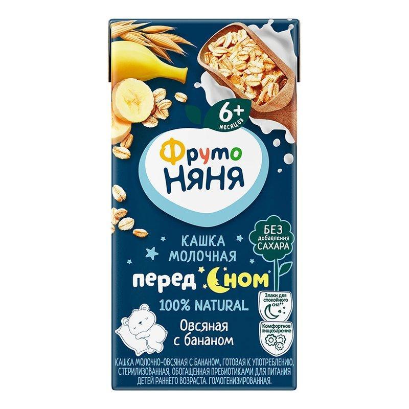 Кашка Фруто-няня овсяная молочная с бананом 200мл