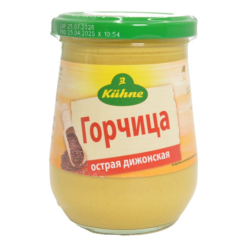 Горчица Кюхне острая дижонская 250мл